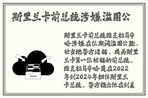 九幺高清画面